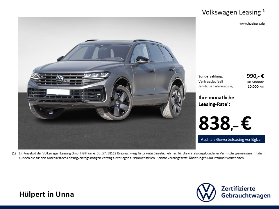 Volkswagen Touareg HYBRID R NEUESMODELL PANO 360°CAM ACC LM21 E-KLAPPE