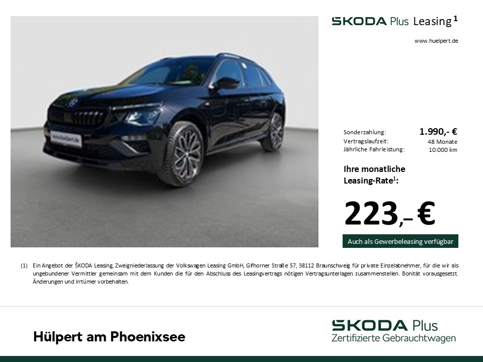 Skoda Kamiq 1.5 TOUR PANO AHK CAM ACC E-KLAPPE NAVI