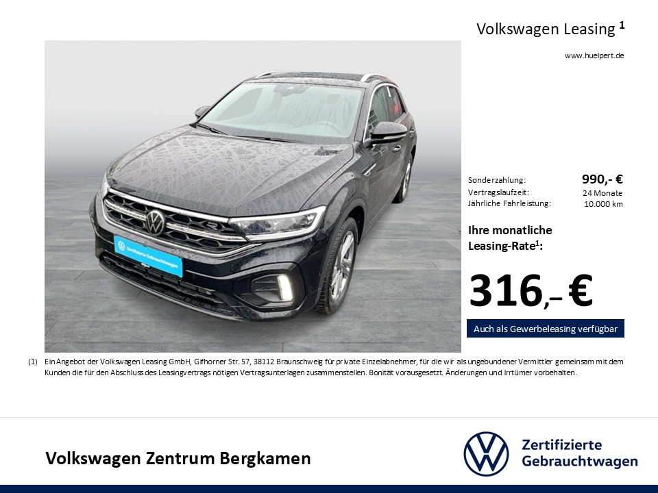Volkswagen T-Roc 2.0 R-LINE ACC NAVI LM17 CARPLAY SITZHEIZ.