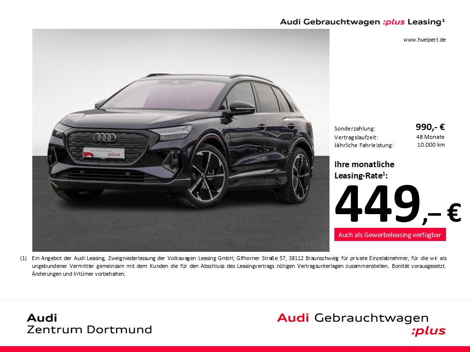 Audi Q4 e-tron 55 quattro S LINE BLACKPAK 360CAM LM21