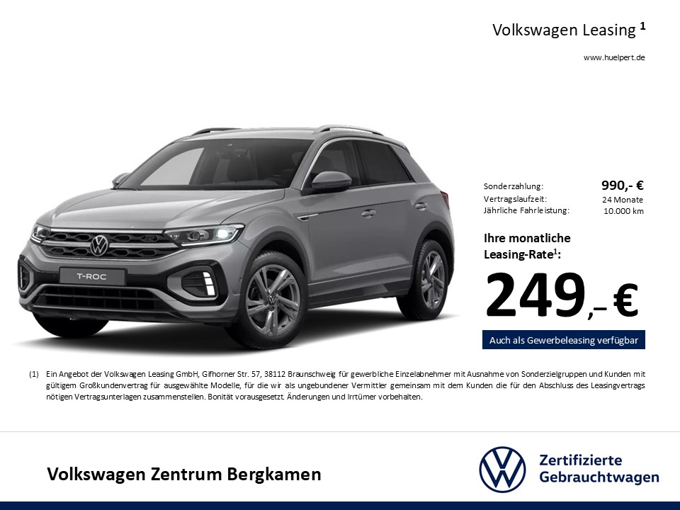 Volkswagen T-Roc 1.0 R-LINE ACC NAVI LM17 CARPLAY SITZHEIZ.