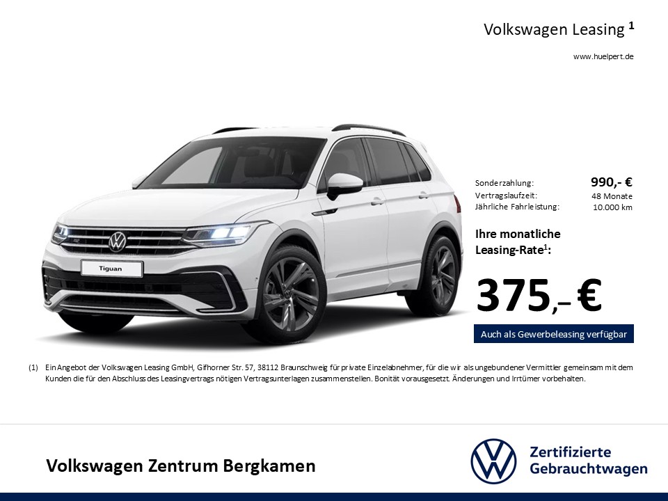 Volkswagen Tiguan 1.5 R-LINE AHK CAM ACC LM19 NAVI SITZHEIZ