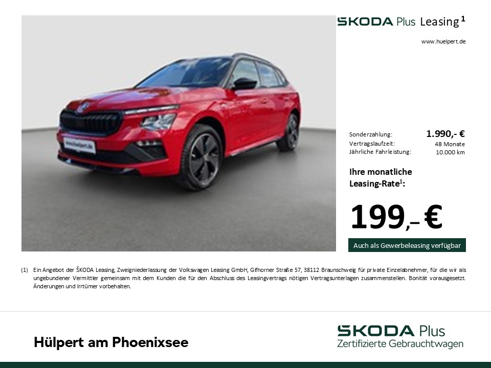 Skoda Kamiq 1.0 MONTE CARLO PANO CAM ACC LM17 NAVI