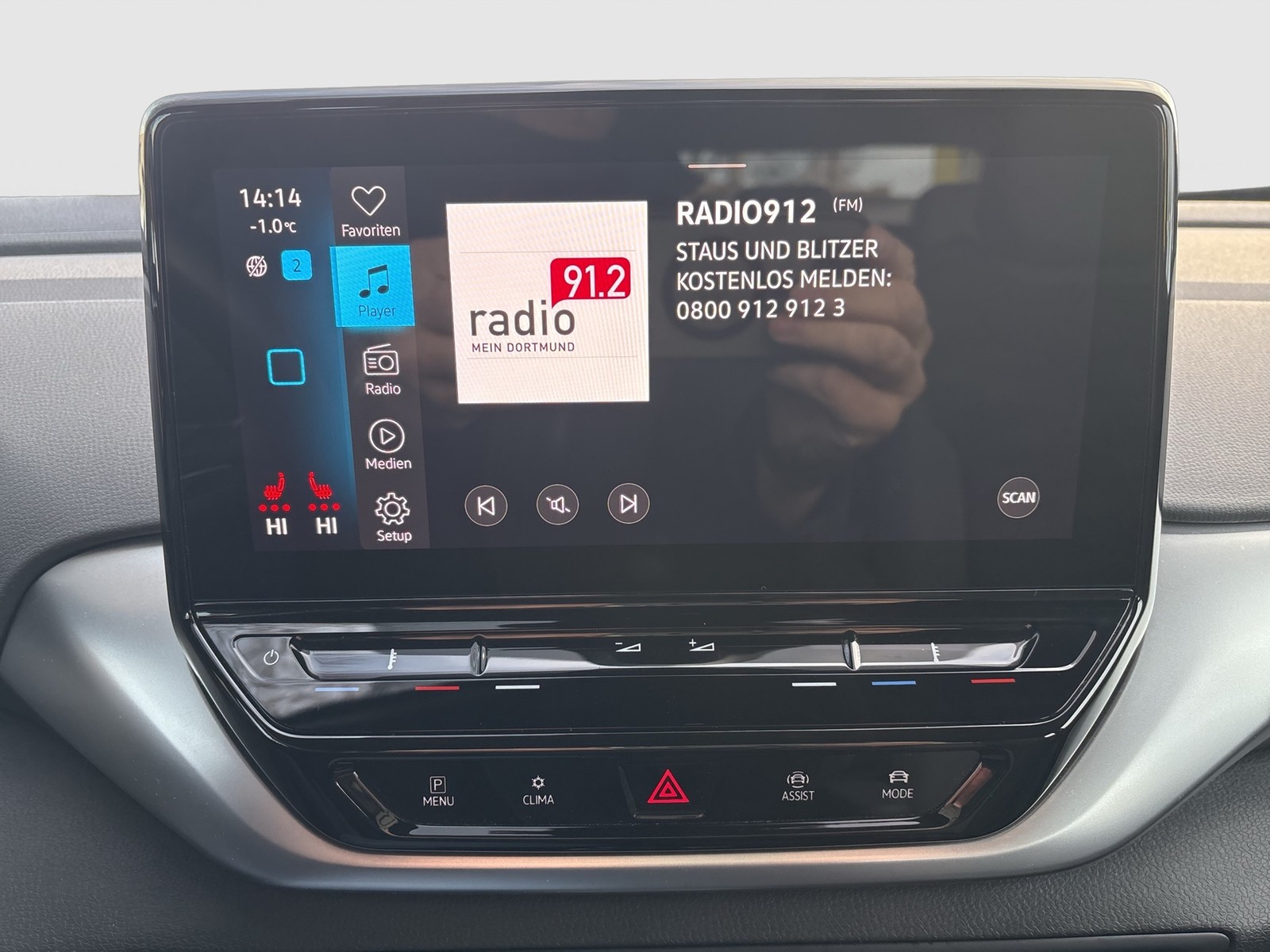 Volkswagen ID.4 Pure Performance CITY WÄRMEPUMPE ACC LM19