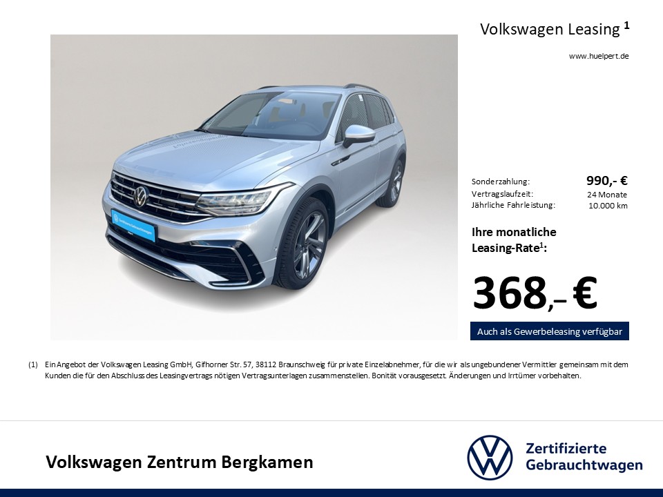 Volkswagen Tiguan 2.0 R-LINE AHK CAM ACC LM19 E-KLAPPE NAVI