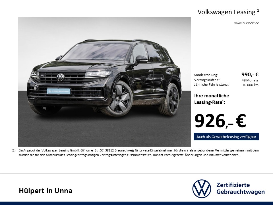 Volkswagen Touareg HYBRID R NEUES MODELL PANO AHK ACC LM21