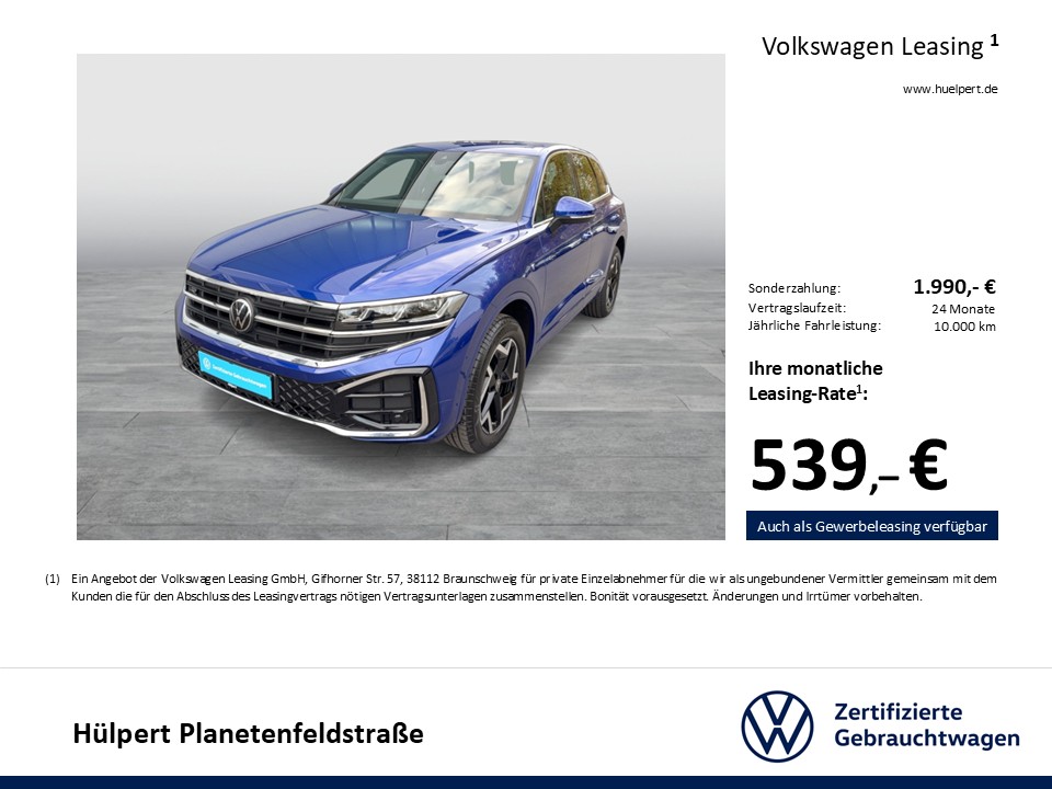 Volkswagen Touareg V6 R-LINE NEUES MODELL AHK CAM ACC LM19