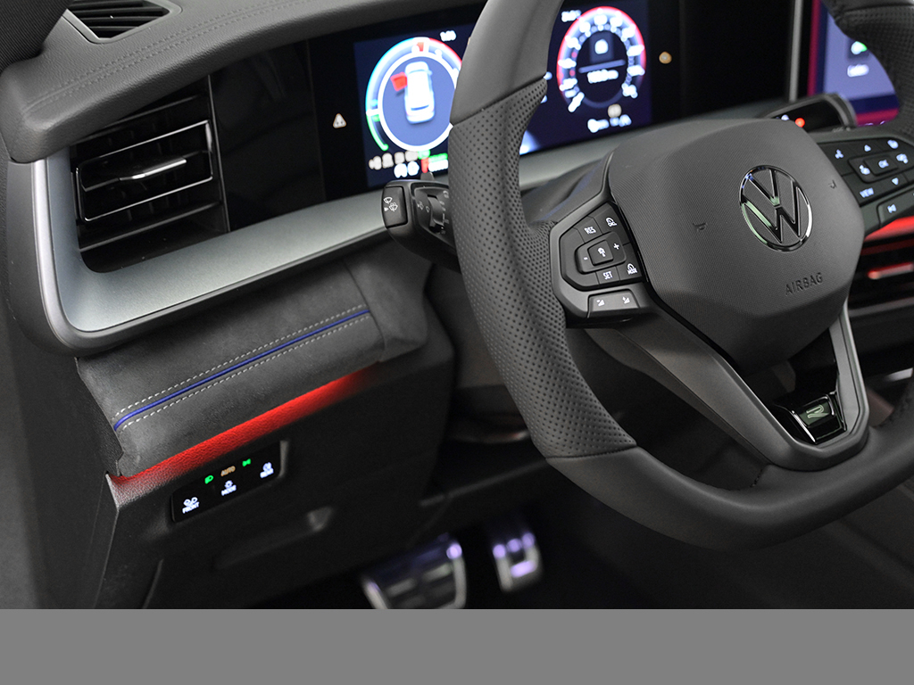 Volkswagen Tayron eHYBRID R-LINE DSG