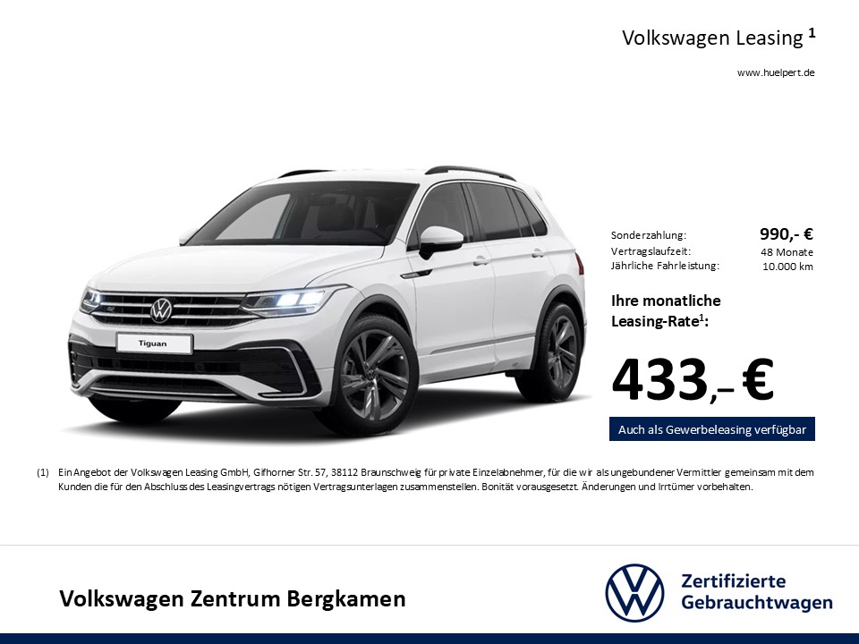 Volkswagen Tiguan 1.5 R-LINE AHK CAM ACC LM19 E-KLAPPE NAVI