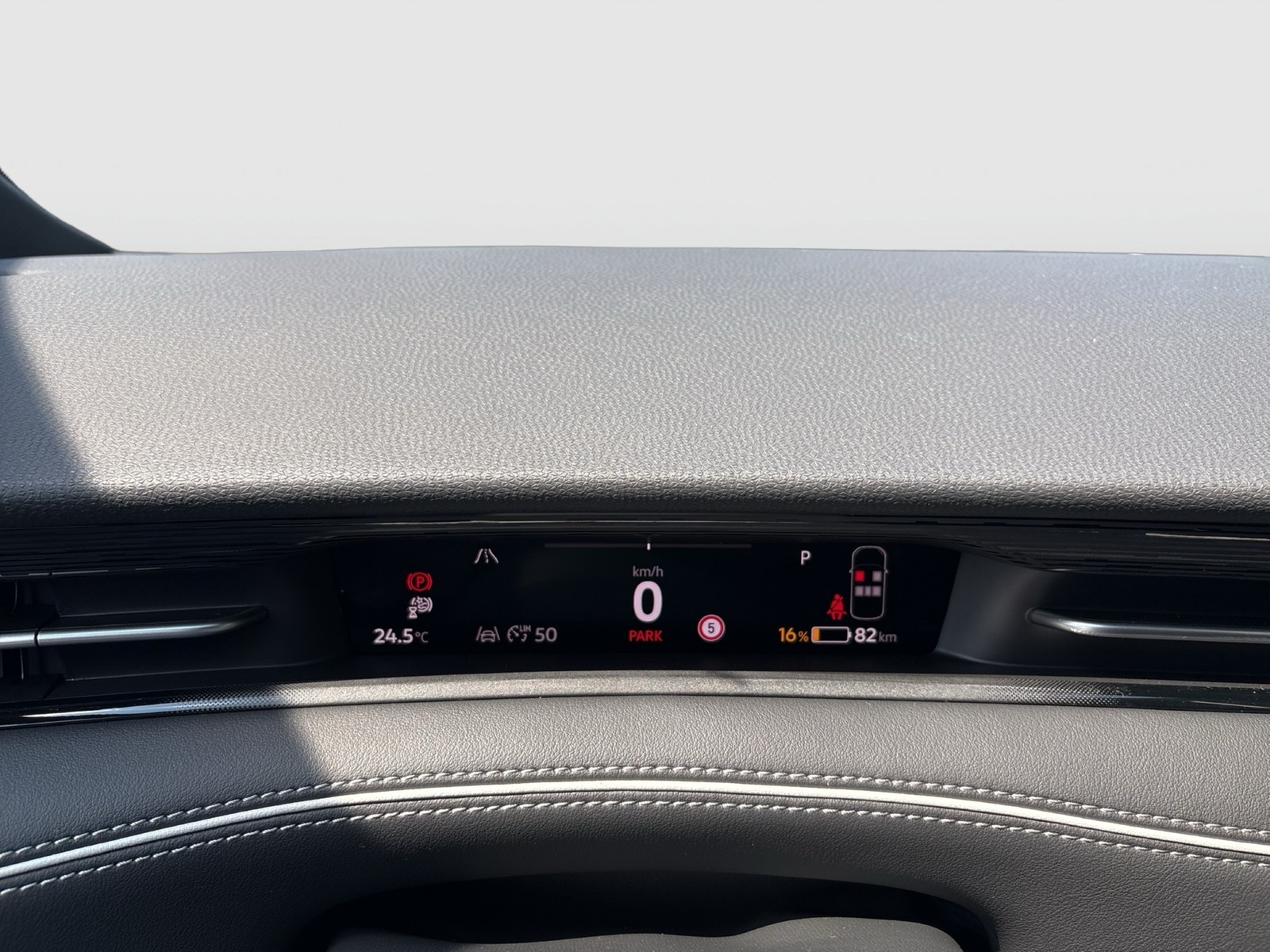 Volkswagen ID.7 Tourer PRO BLACK STYLE 360CAM ACC LM20 NAVI
