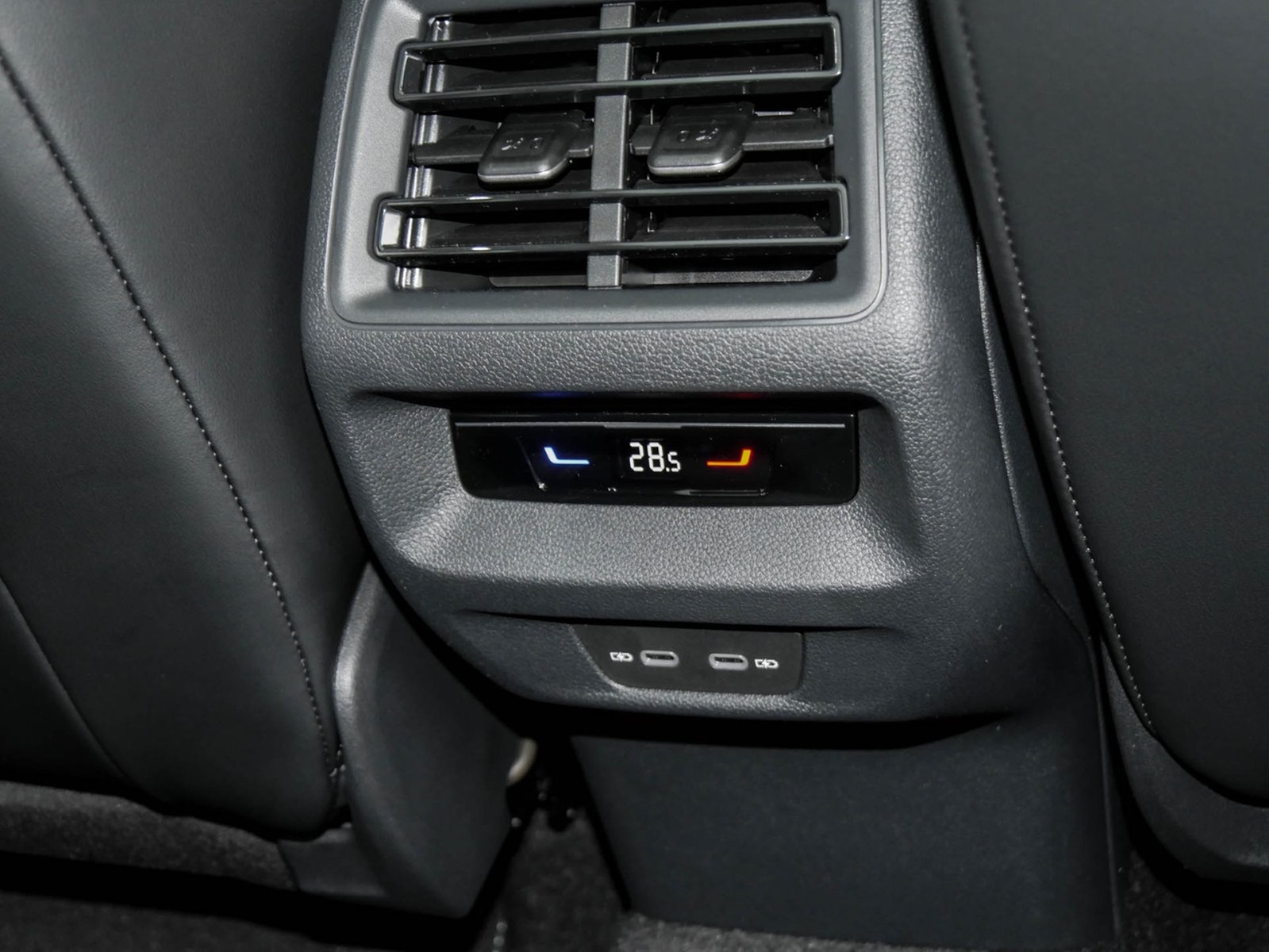 Volkswagen Tiguan 1.5 R-LINE DSG