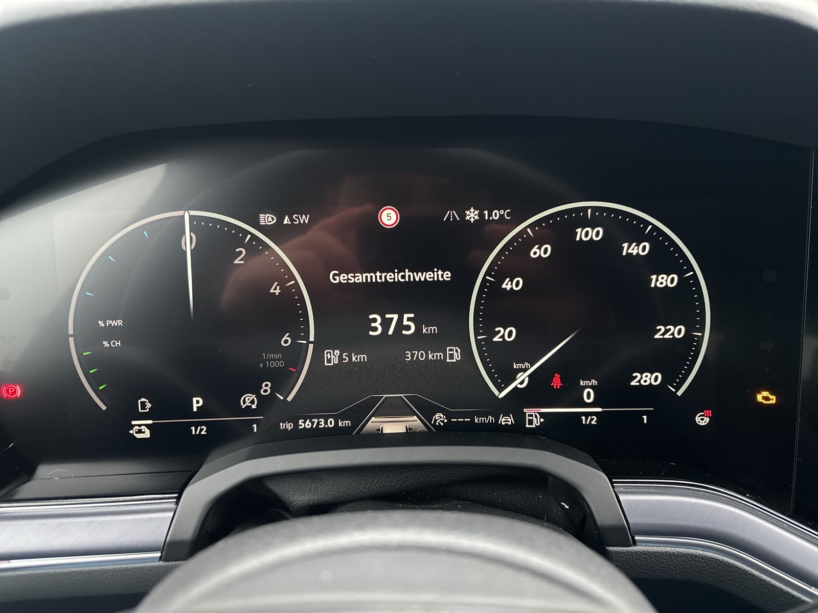 Volkswagen Touareg HYBRID R AHK CAM ACC LM21 HD-MATRIX NAVI