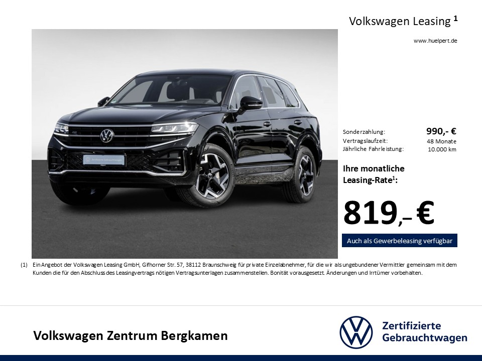 Volkswagen Touareg V6 R-LINE NEUES MODELL CAM ACC LM19 NAVI