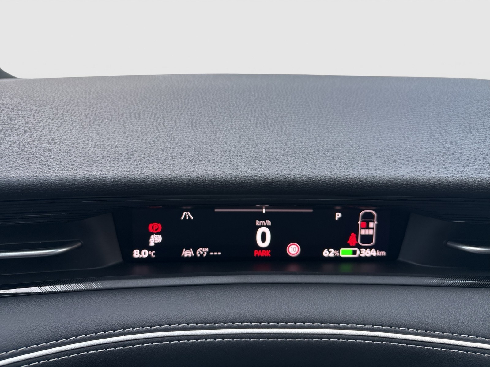 Volkswagen ID.7 Tourer PRO BLACKSTYLE WÄRMEPUMPE AHK 360CAM