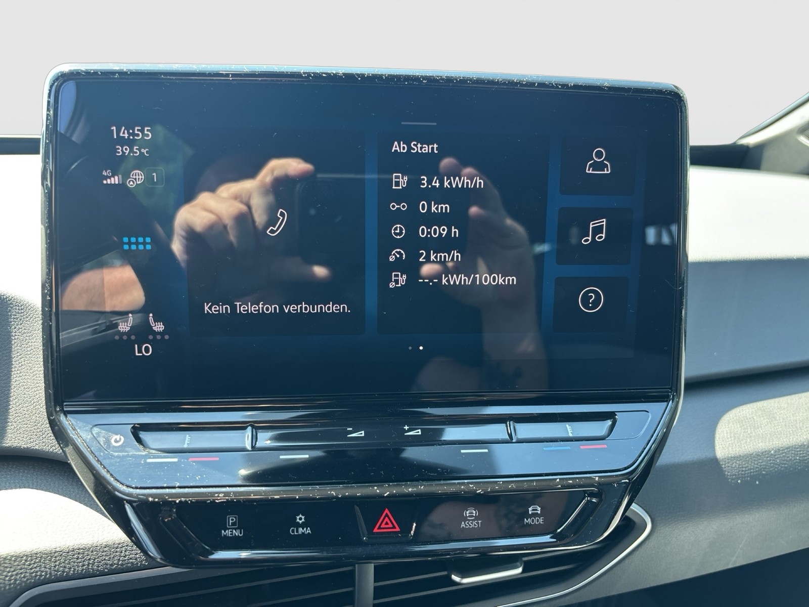 Volkswagen ID.3 Pure Performance WÄRMEPUMPE CAM LM19 NAVI