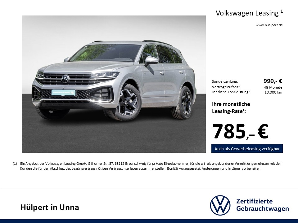 Volkswagen Touareg V6 R-LINE NEUES MODELL AHK 360°CAM LM19