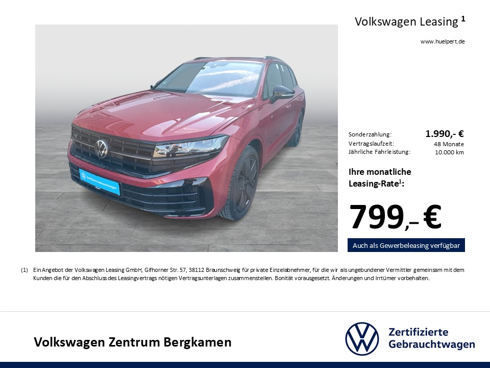 Volkswagen Touareg HYBRID R NEUESMODELL PANO AHK 360CAM 21Z