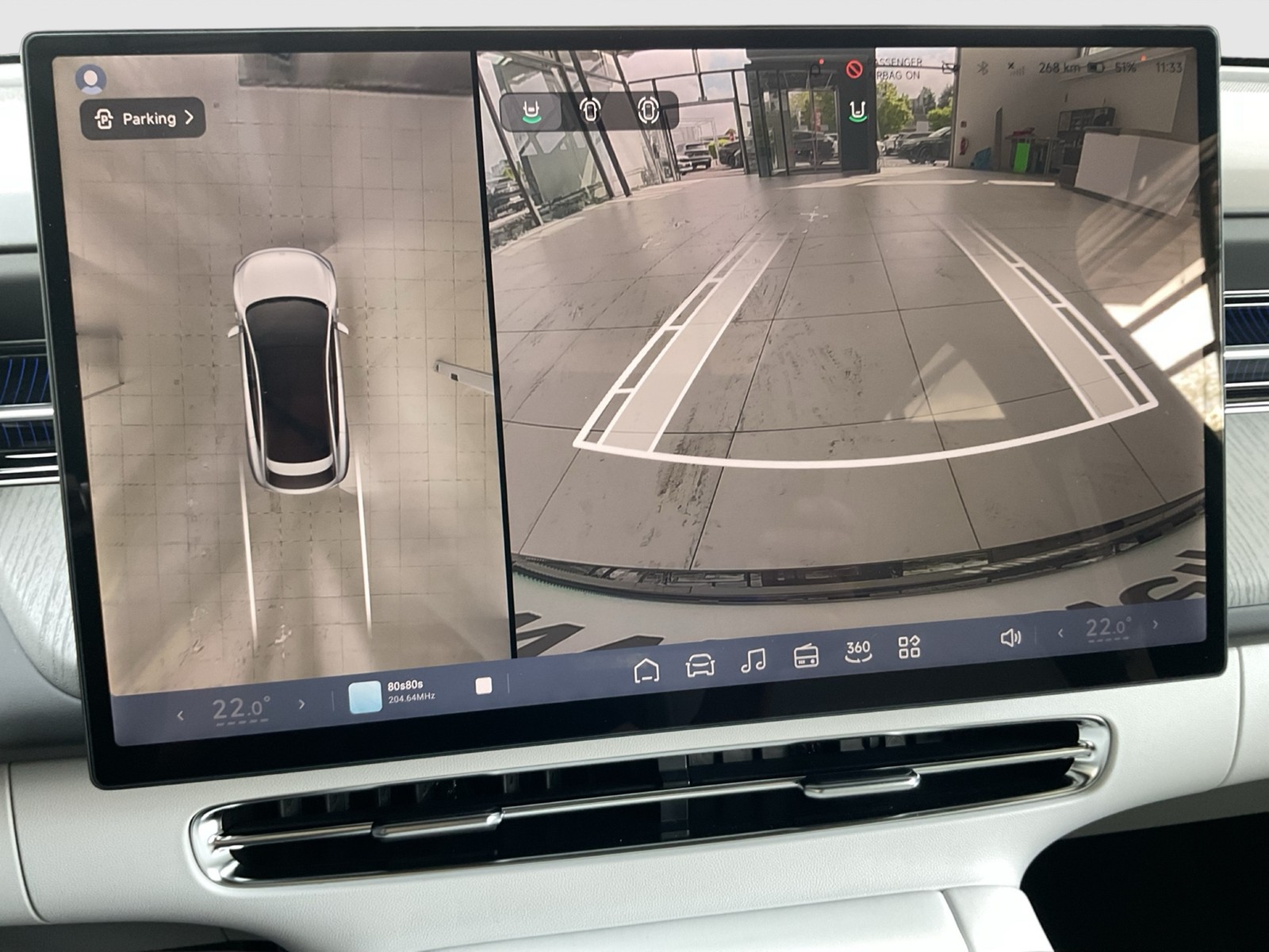XPENG G6 RWD Long Range