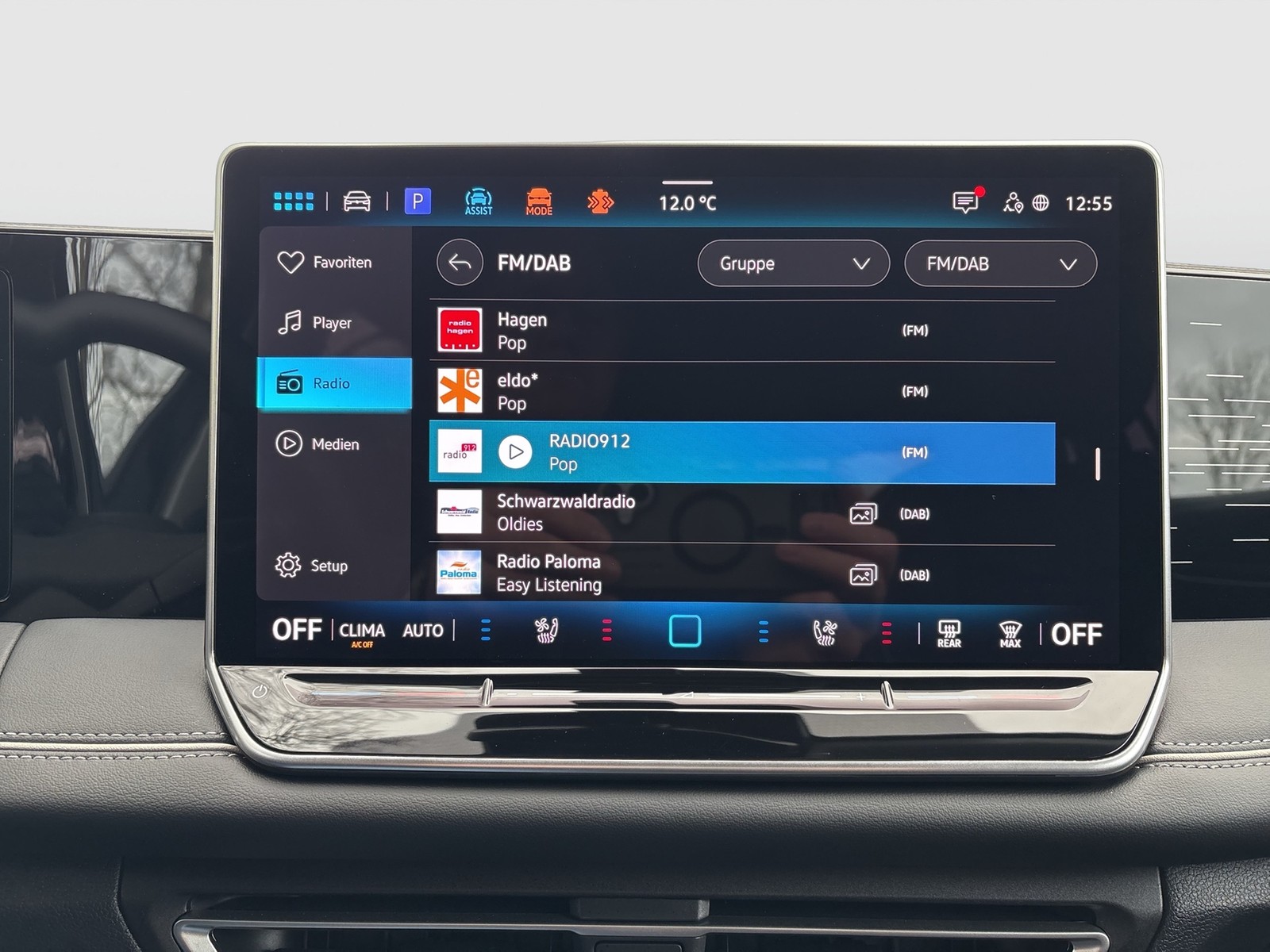 Volkswagen Tiguan 1.5 HYBRID ELEGANCE NEUESMODELL LEDER AHK