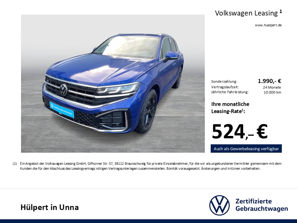 Volkswagen Touareg V6 R-LINE NEUES MODELL AHK CAM ACC LM19