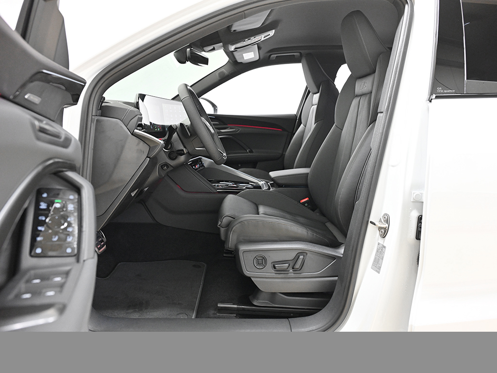 Audi Q5 TFSI quattro S tronic Edition One - S Line AHK+Sonnenschutzverglasung+Sitzbelüftung