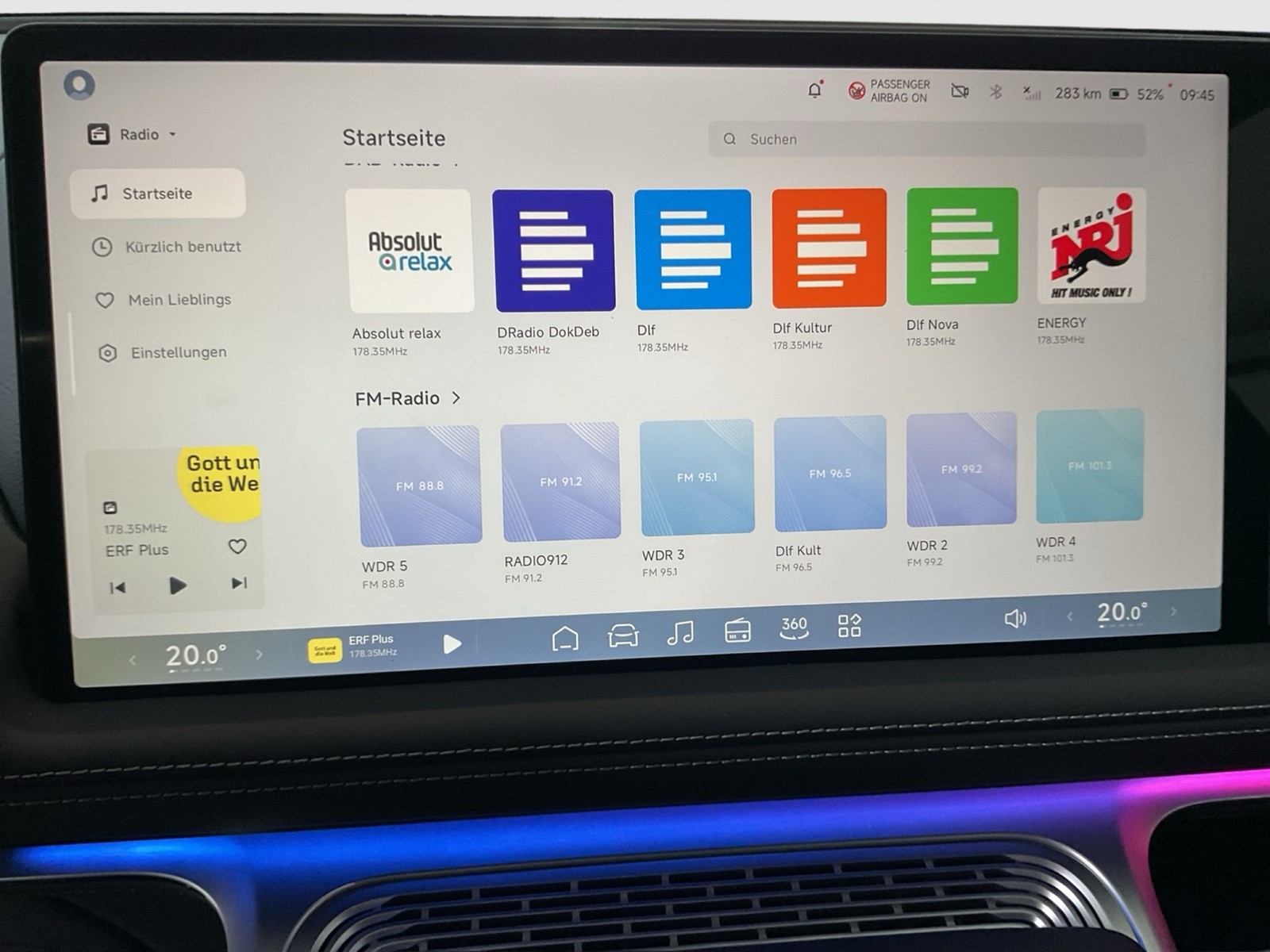 XPENG G9 AWD Performance AHK
