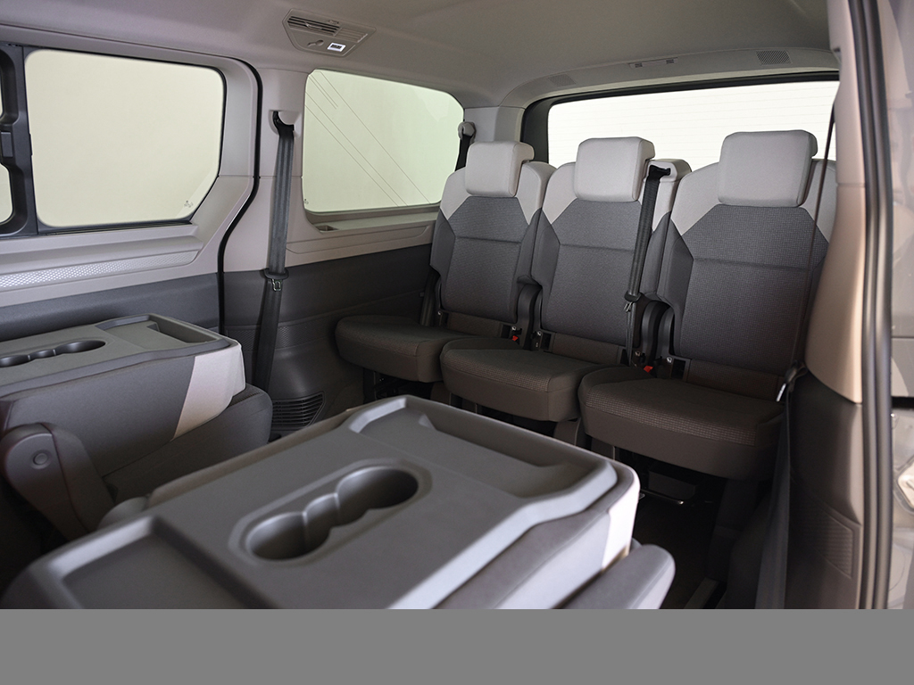 Volkswagen T7 Multivan 2.0 TDI DSG LÜ APP-CONNECT LED