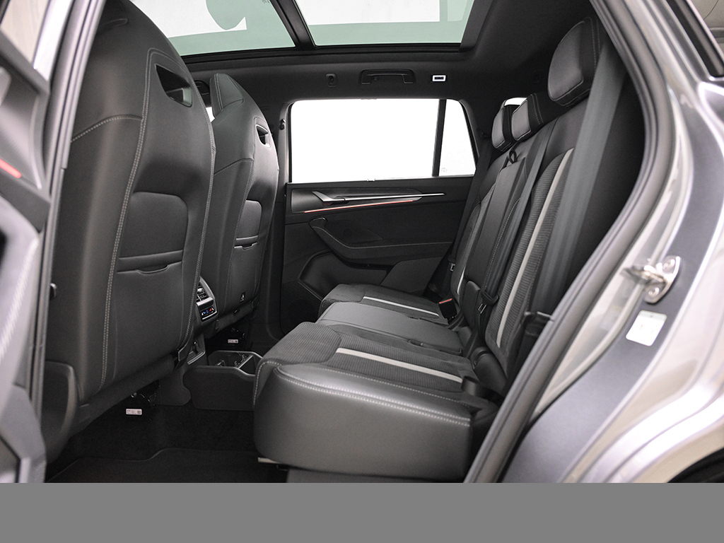 Skoda Kodiaq 2.0 SPORTLINE DSG 4x4 AHK eKLAPPE PANO