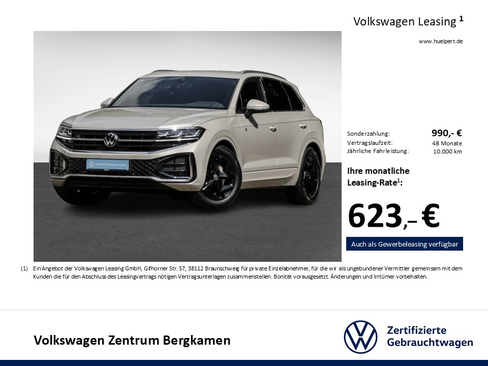 Volkswagen Touareg V6 R-LINE NEUES MODELL AHK CAM ACC LM19
