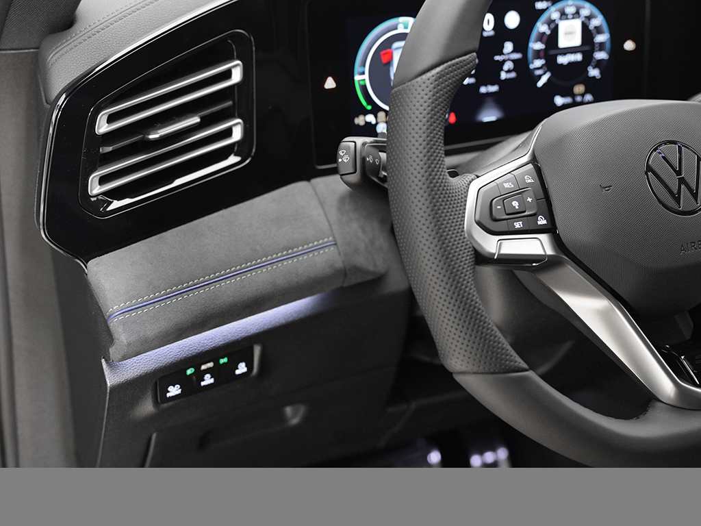 Volkswagen Tiguan eHYBRID R-LINE DSG