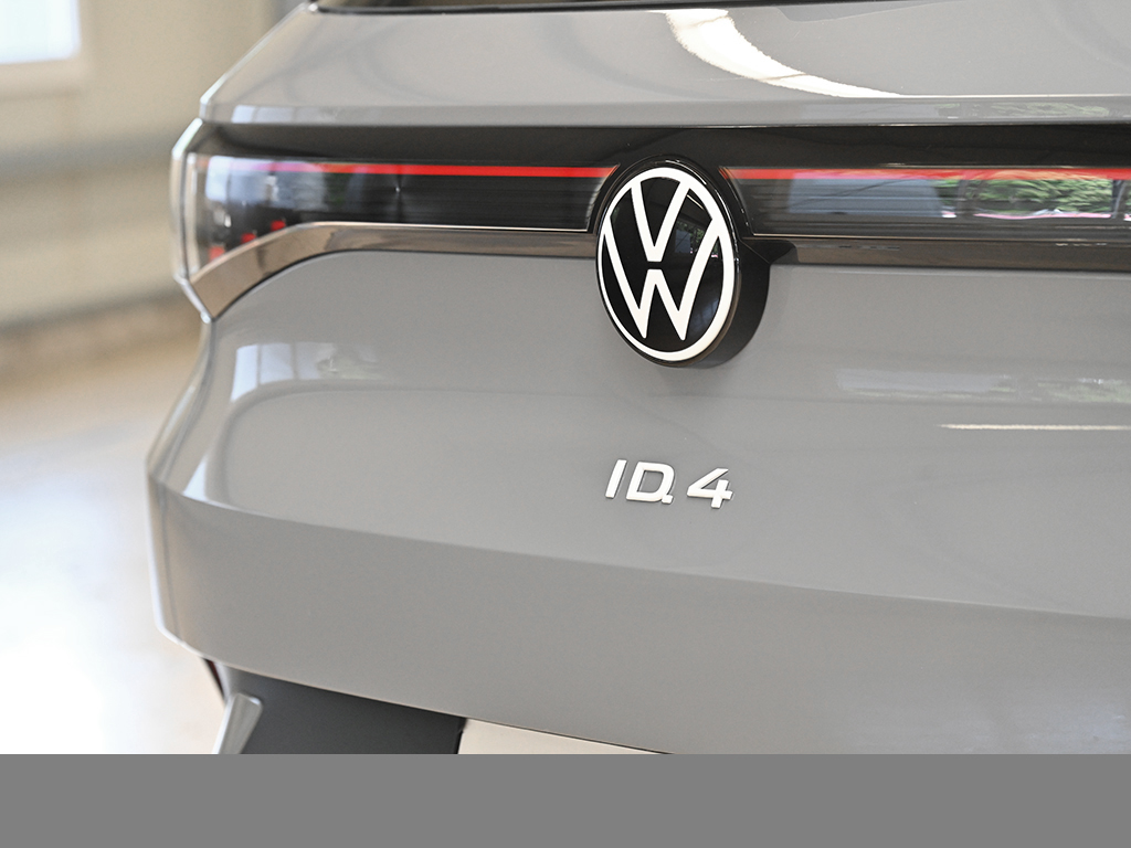 Volkswagen ID.4 PRO ENERGY
