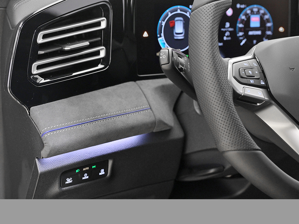 Volkswagen Tiguan 1.5 R-LINE DSG