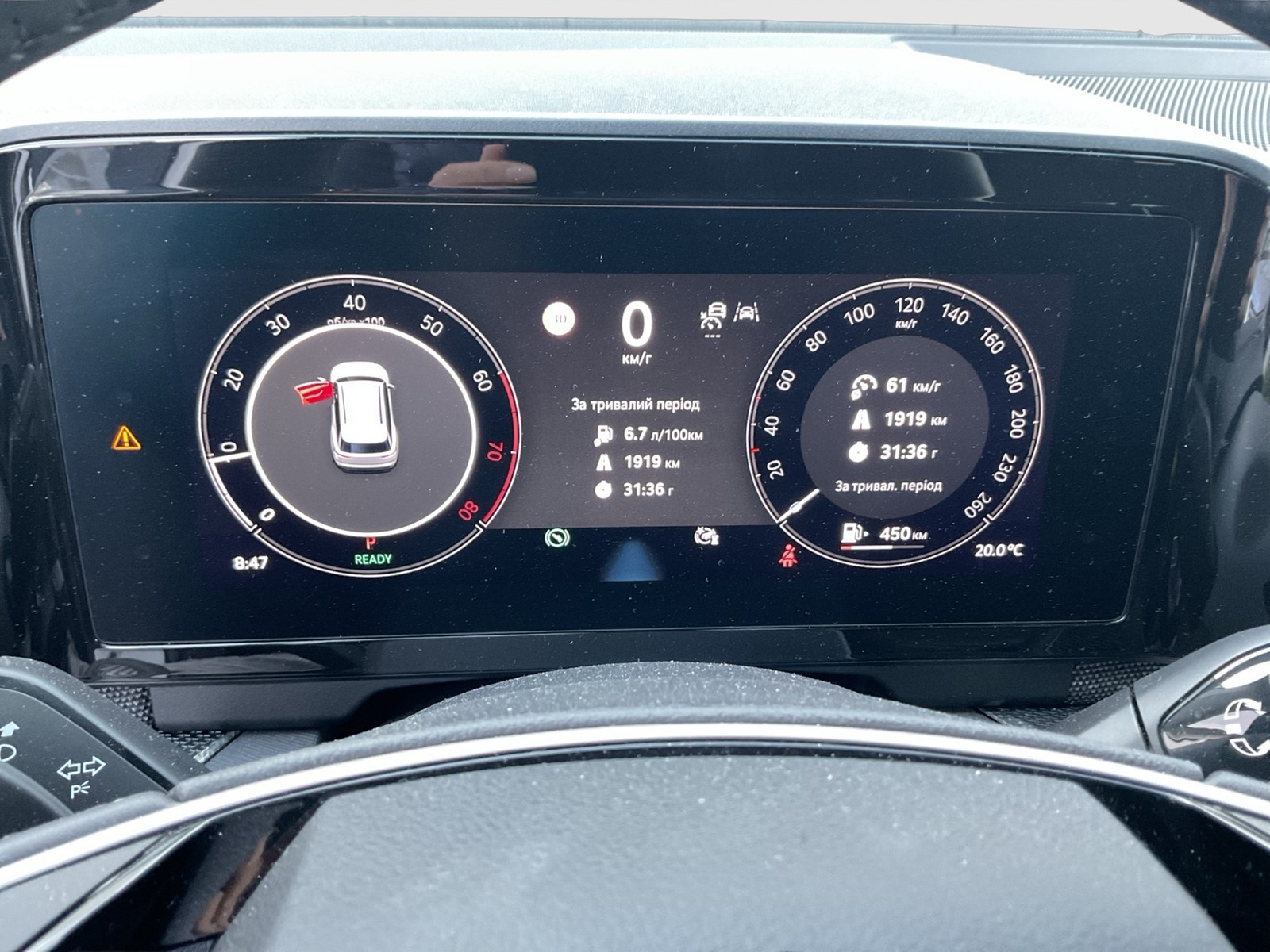 Skoda Kodiaq 1.5 eTSI SELECTION CAM ACC LM18 MATRIX