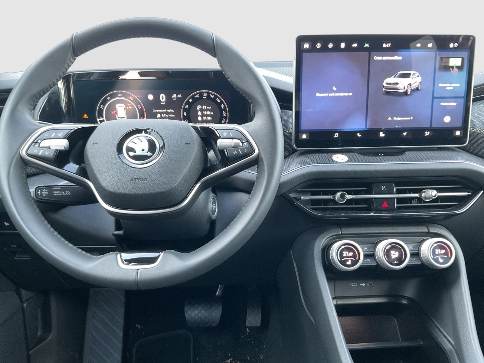 Skoda Kodiaq 1.5 eTSI SELECTION CAM ACC LM18 MATRIX