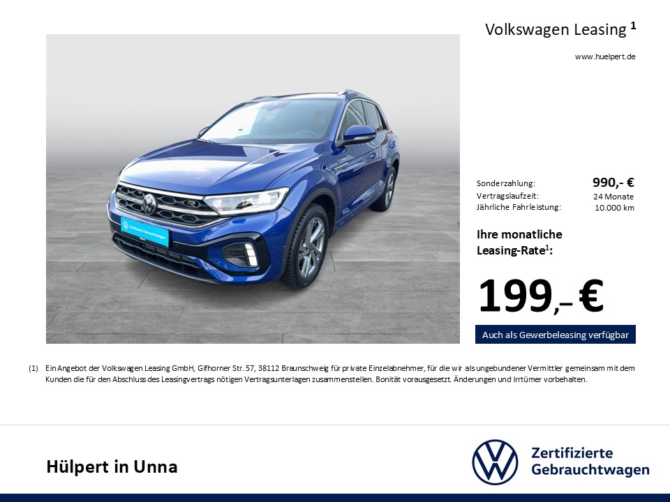 Volkswagen T-Roc 1.0 R-LINE PANO CAM ACC LM17 NAVI SITZHEIZ
