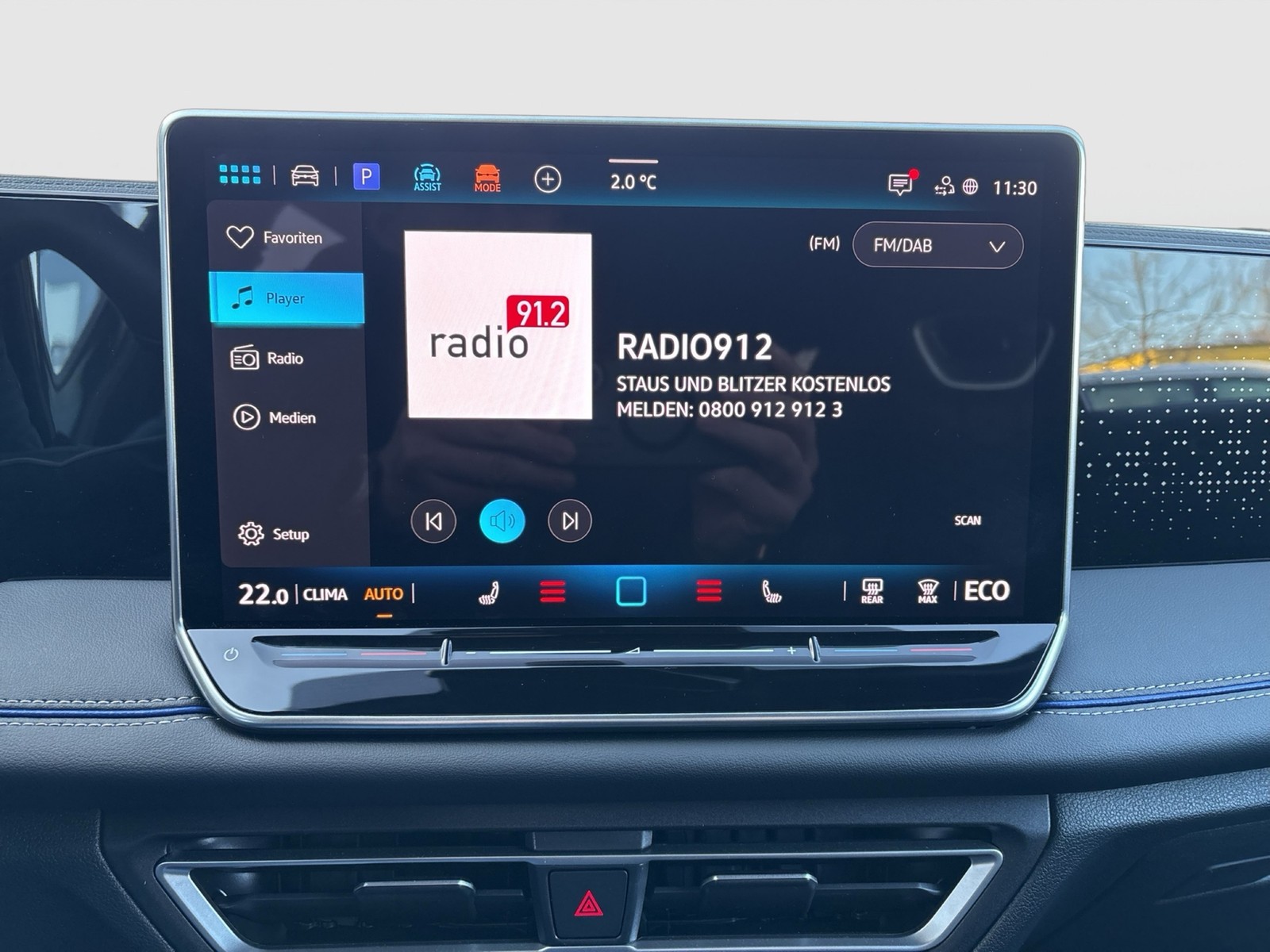 Volkswagen Tiguan 1.5 HYBRID R-LINE NEUES MODELL AHK 360CAM