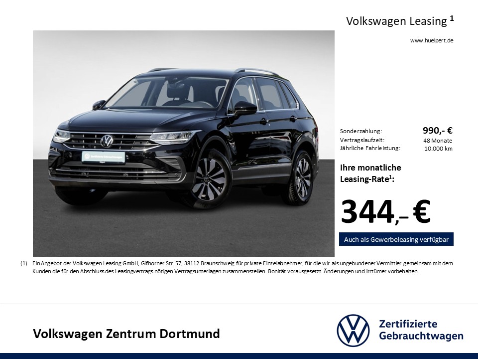 Volkswagen Tiguan 1.5 MOVE AHK CAM ACC LM17 E-KLAPPE NAVI