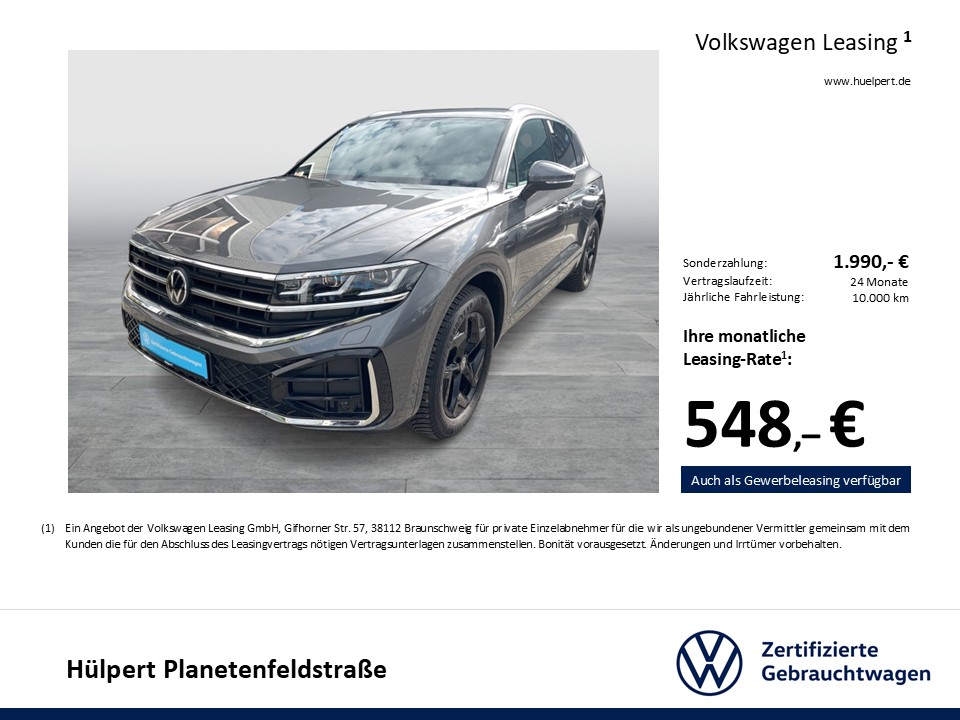 Volkswagen Touareg V6 R-LINE NEUES MODELL AHK CAM ACC LM19