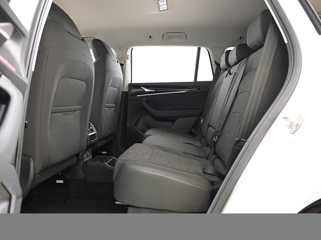 Skoda Kodiaq 2.0 SELECTION DSG AHK NAVI eKLAPPE KEYLESS