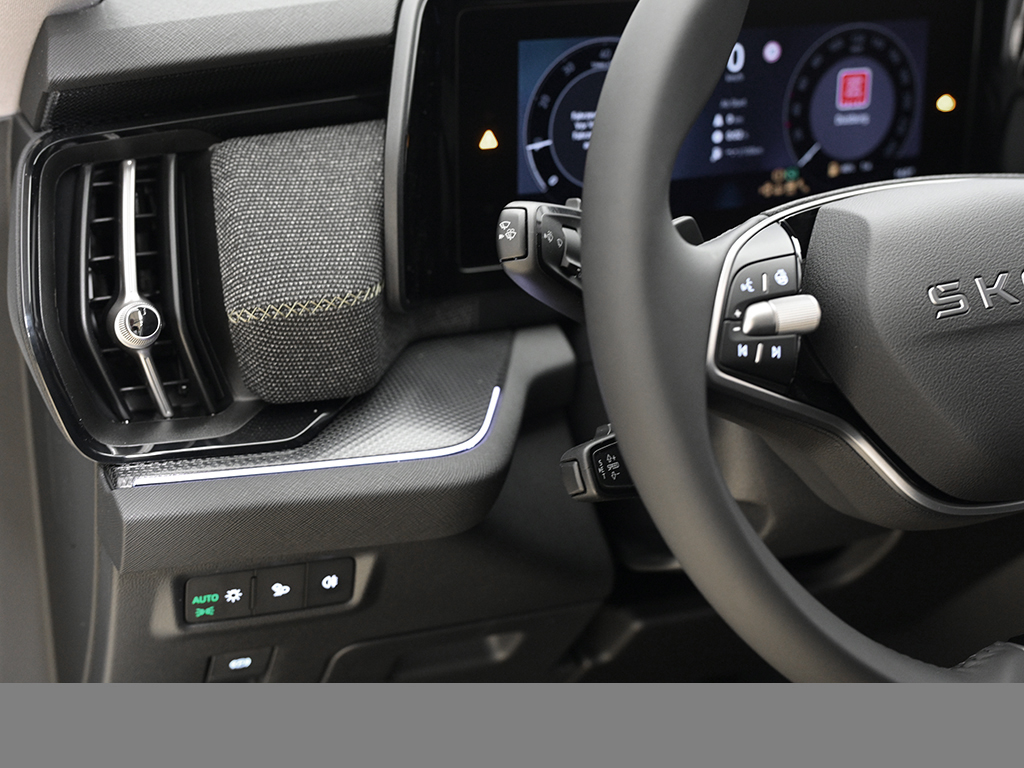 Skoda Kodiaq 2.0 SELECTION DSG AHK NAVI eKLAPPE KEYLESS