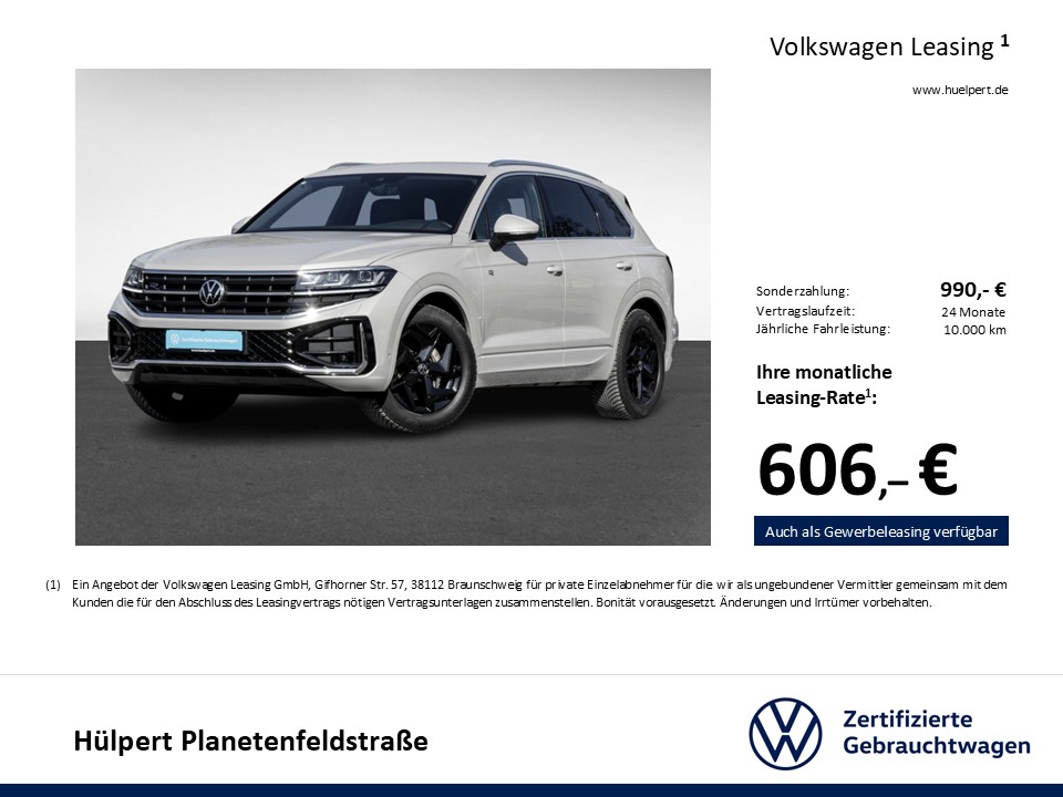 Volkswagen Touareg V6 R-LINE NEUES MODELL AHK CAM ACC LM19 E-KLAPPE NAVI