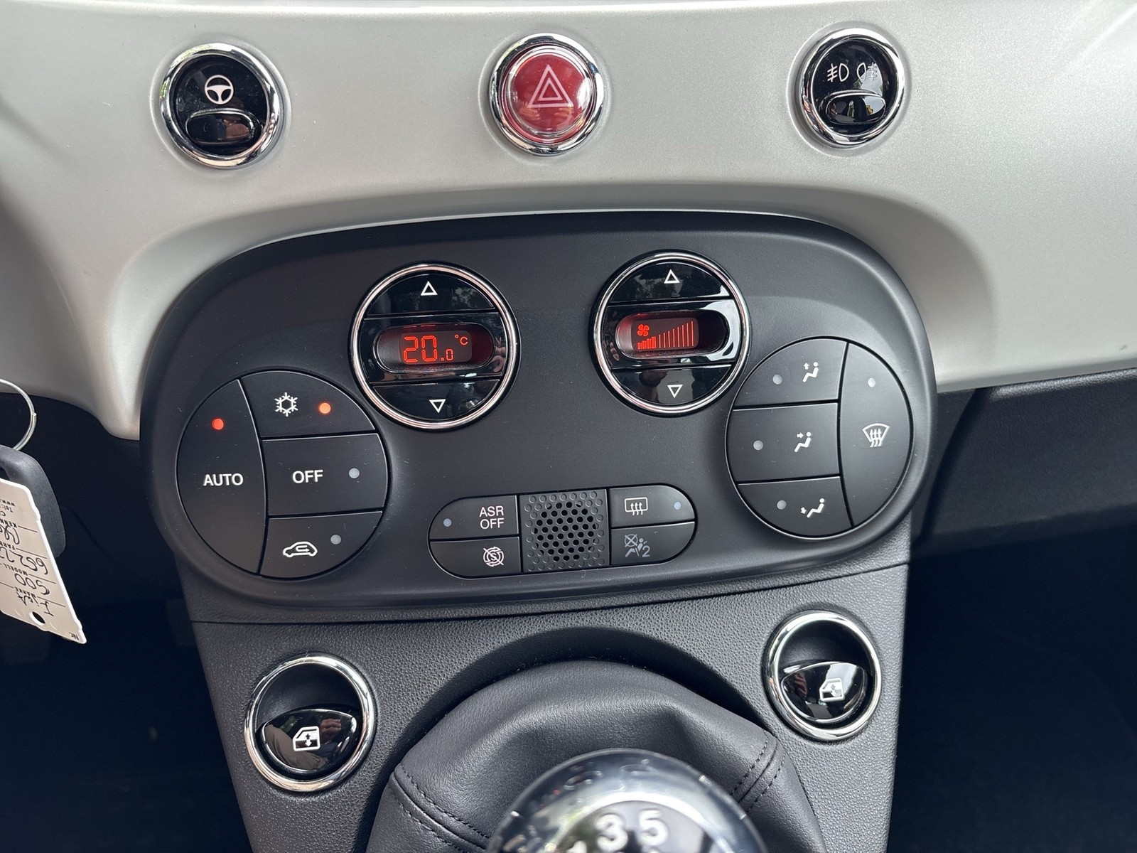Fiat 500 STAR PANO BEATS NAVI ALU BI-XENON DAB