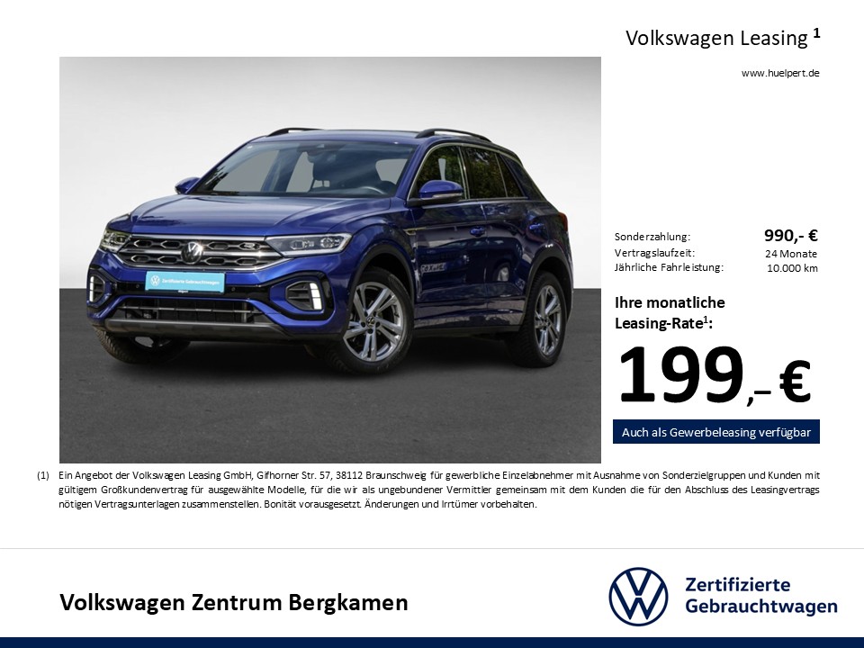 Volkswagen T-Roc 1.0 R-LINE ACC LM17 E-KLAPPE NAVI SITZHEIZ