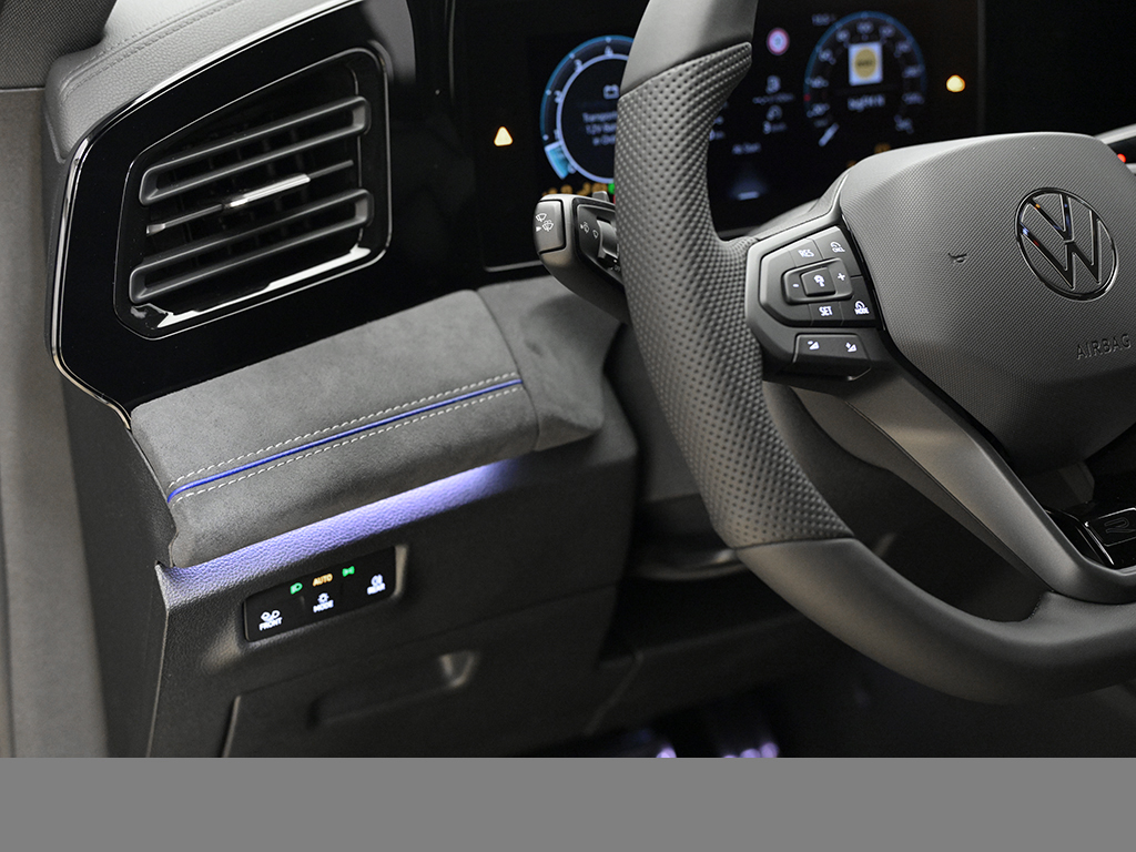 Volkswagen Tiguan 1.5 R-LINE DSG