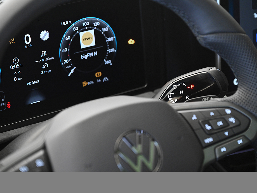 Volkswagen Tiguan 2.0 R-LINE DSG