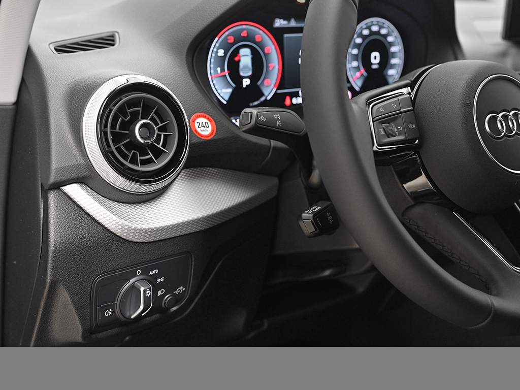 Audi Q2 35 TFSI S tronic advanced AHK+Sonnenschutzverglasung+Komfortpaket