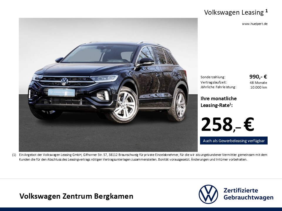 Volkswagen T-Roc 2.0 R-LINE AHK CAM ACC LM17 NAVI SITZHEIZ.